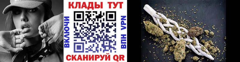 Купить наркотик Холм КОКАИН  Метадон  НБОМе  Меф мяу мяу 