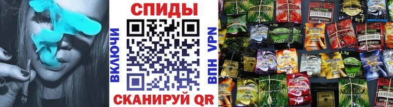 БУТИРАТ бутик  Холм 