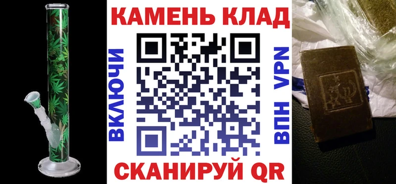 ГАШИШ hashish  Холм 
