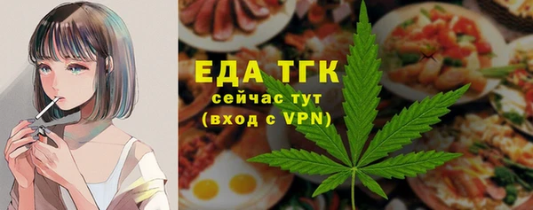 мескалин Абаза
