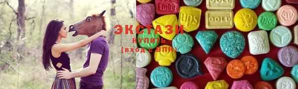 метадон Алзамай