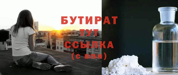 мескалин Абаза