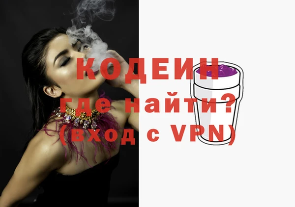 метадон Алзамай