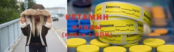 спиды Абдулино