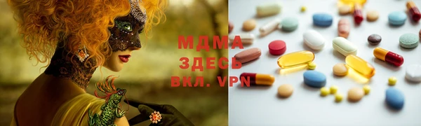 амф Алексеевка