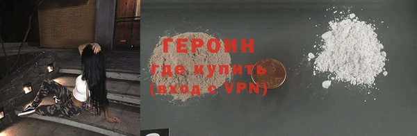 спиды Абдулино