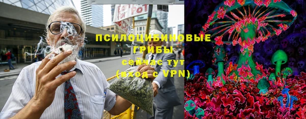 спиды Абдулино