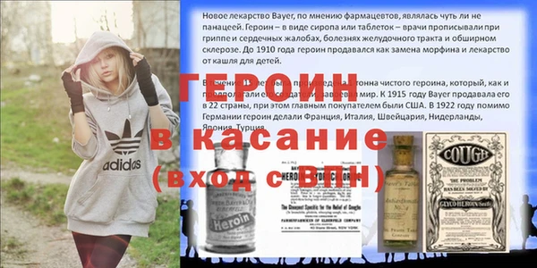 спиды Абдулино
