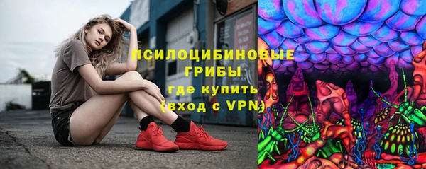мефедрон VHQ Нефтекумск